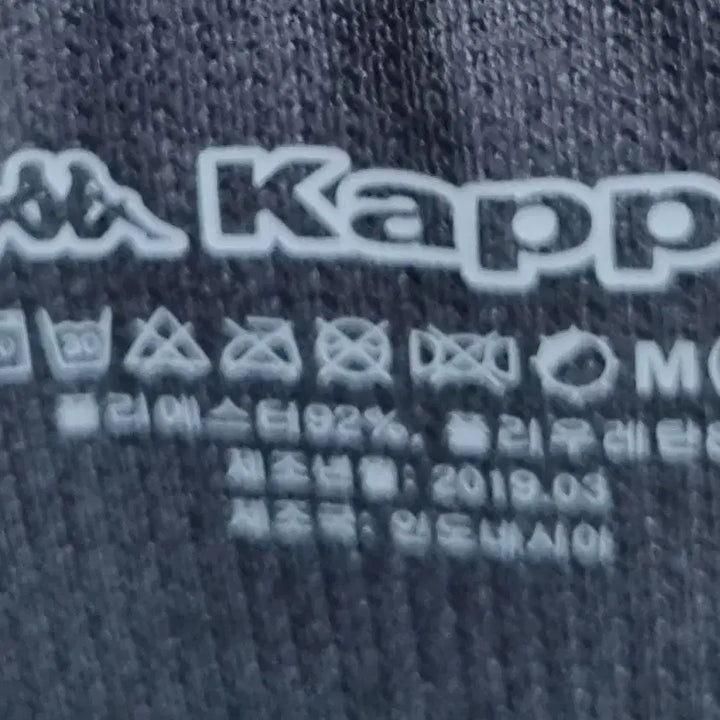 [BUNJANG] Kappa Black Functional Long Sleeve T-shirt / M (95) 카파 블랙 기능성 긴팔티