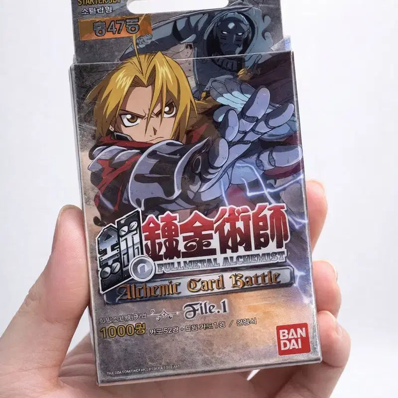 [BUNJANG] Fullmetal Alchemist Card Pack / 고전 문구)2005 강철의 연금술사 카드팩