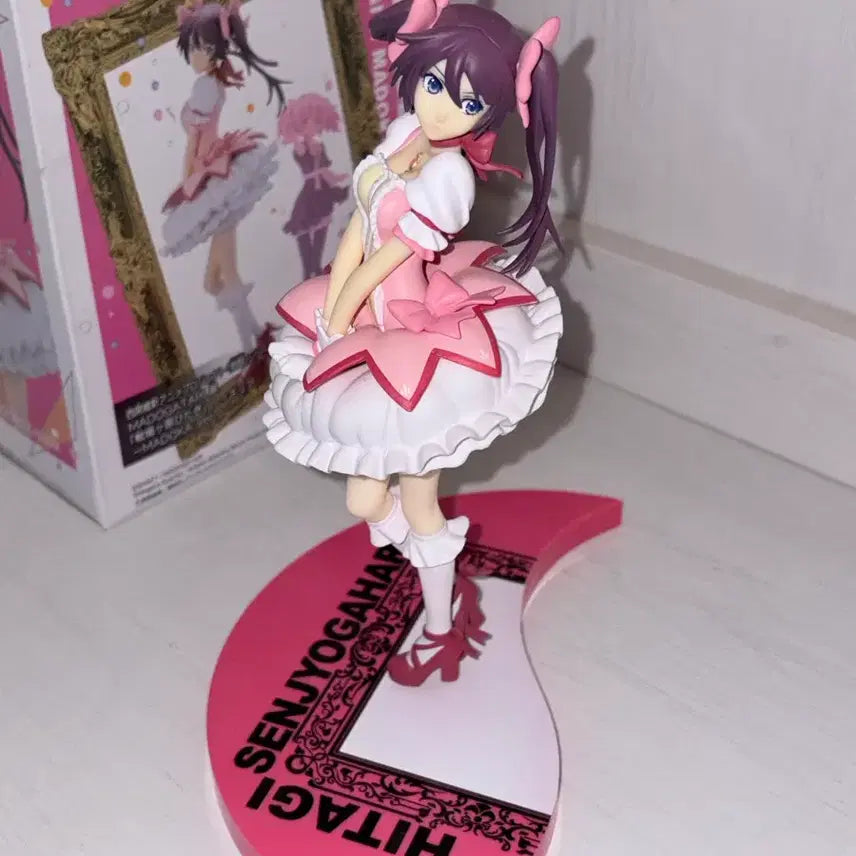 [BUNJANG] Puella Magi Madoka Magica Mitakihara Figure / 마법소녀 마도카 마기카 미타키하라 피규어
