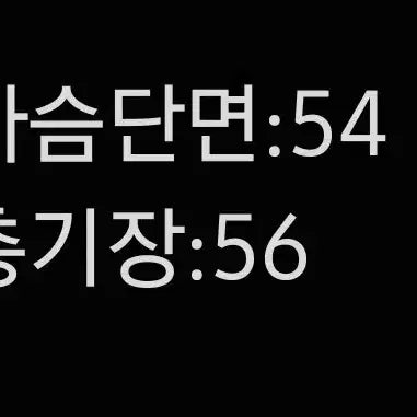 [SOLD OUT] [정품/36] 럭키슈에뜨 여성 맨투맨
