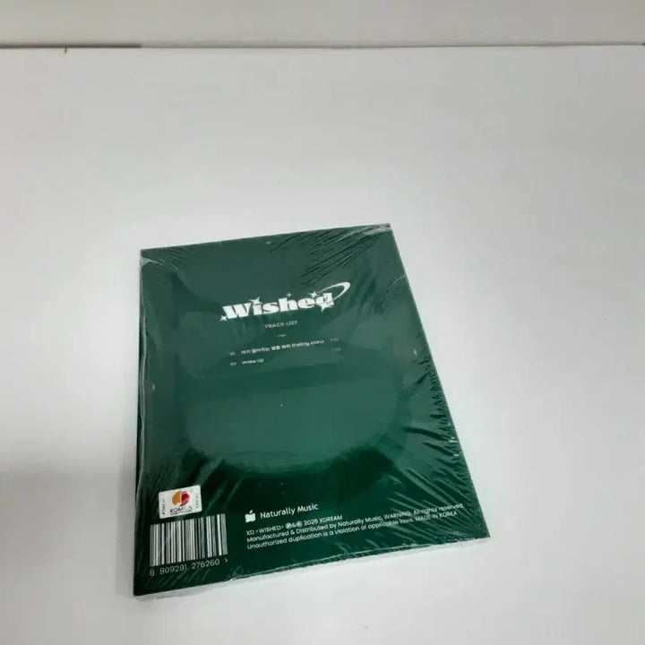 [BUNJANG] Xdinary Heroes Wishes Album Sealed / XD Wishes 앨범 미개봉