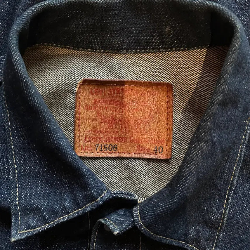 [SOLD OUT] 90s LVC 빈티지 리바이스 S506XX 1세대 데님 자켓
