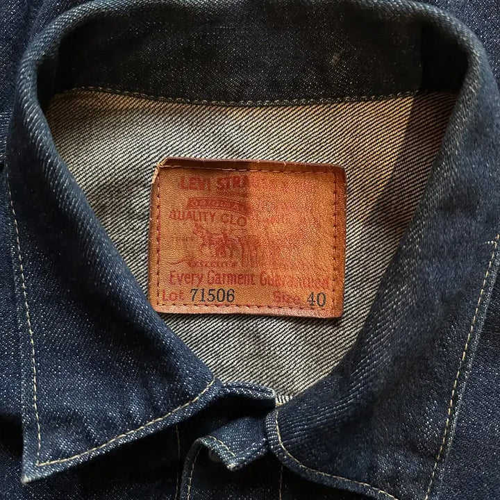 [SOLD OUT] 90s LVC 빈티지 리바이스 S506XX 1세대 데님 자켓