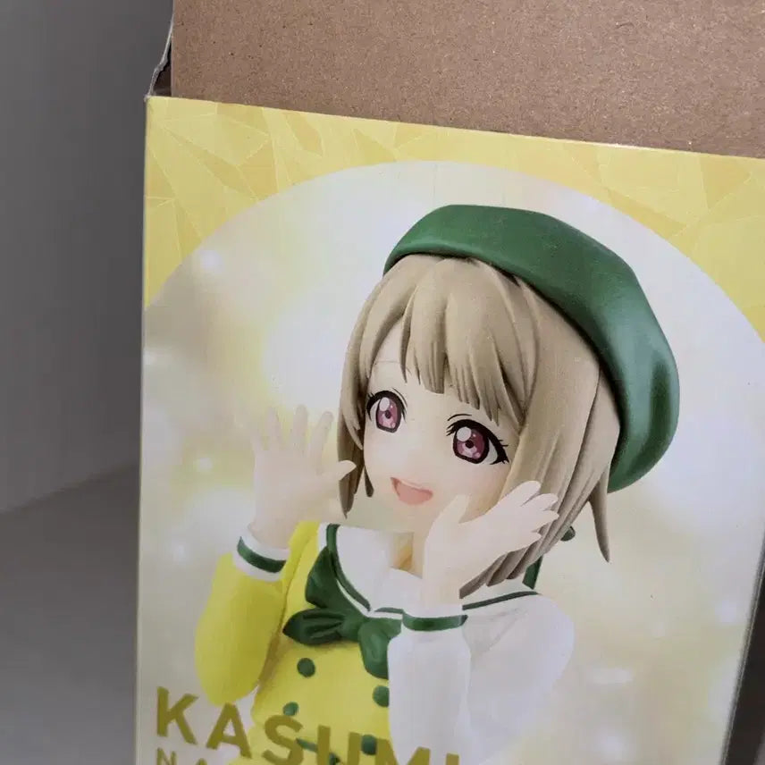 [BUNJANG] Love Live! Nijigasaki Kasumi Figure / 러브라이브 니지동 카스미 피규어