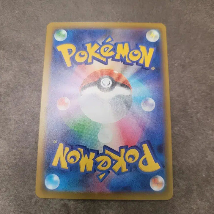 [BUNJANG] Pokemon Japanese Prism Tower SR Card / 포켓몬 카드 일판 프리즘 타워 SR 카드