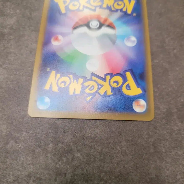 [BUNJANG] Pokemon Japanese Prism Tower SR Card / 포켓몬 카드 일판 프리즘 타워 SR 카드