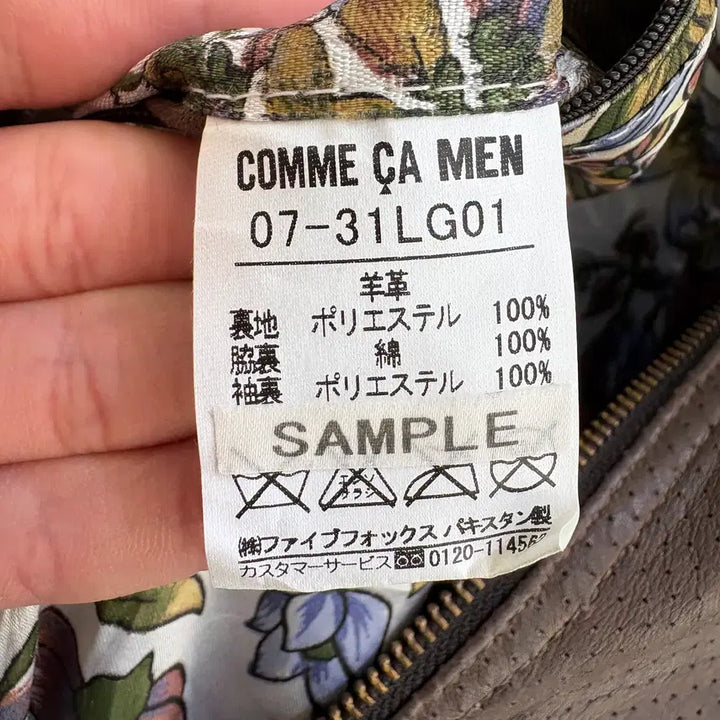 [BUNJANG] COMME CA MEN Leather Jacket / COMME CA MEN 레더자켓