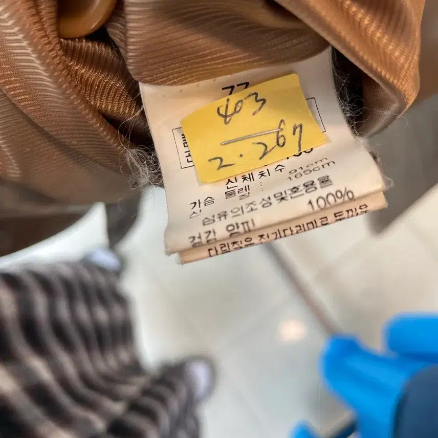 [BUNJANG] Razzio Brown Lambskin Leather Jacket (Size 77) / Razzio 브라운 양가죽 자켓 77