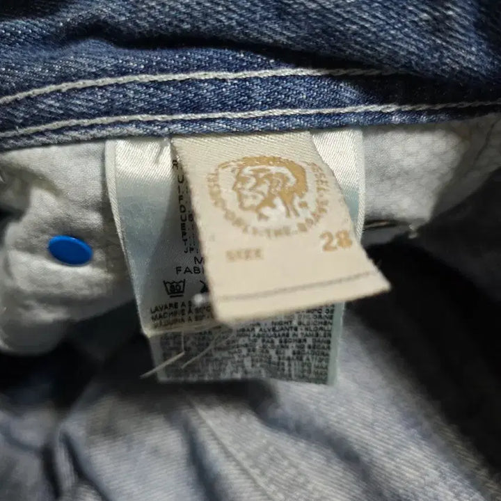 [BUNJANG] Diesel ADIA-SP Denim Jeans / 디젤*아디다스 라커 28/30 데님 청바지