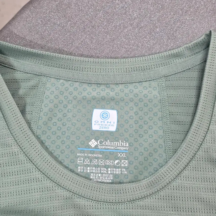 [BUNJANG] Columbia Omni-Freeze Zero Long Sleeve Shirt Mint / XXL 컬럼비아 기능성 옴니프리즈 제로 긴팔티셔츠 민트