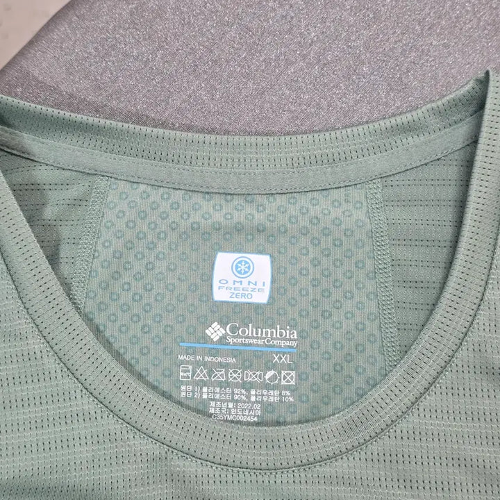 [BUNJANG] Columbia Omni-Freeze Zero Long Sleeve Shirt Mint / XXL 컬럼비아 기능성 옴니프리즈 제로 긴팔티셔츠 민트