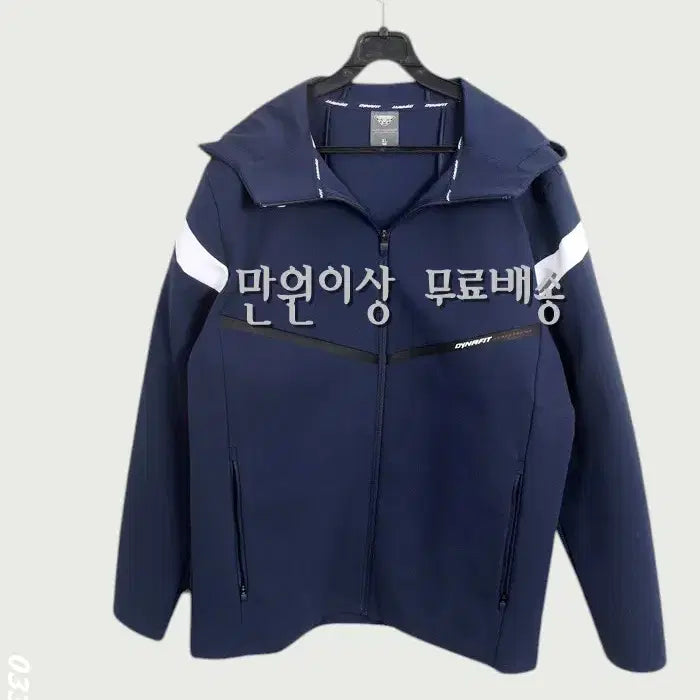 [BUNJANG] Dynafit Functional Hooded Zip-up Jumper (Navy) - Men&