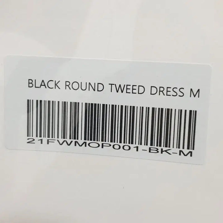 [BUNJANG] Lookast Black Tweed Round Dress / 룩캐스트 블랙 라운드 트위드 원피스 M_M2455
