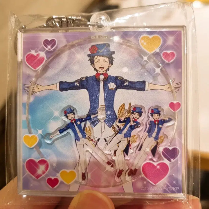 [BUNJANG] King &amp; Prince Shin Ichijo Infinite Hug Acrylic Keyring / 킹프리 10주년 전시회 굿즈 이치죠 신 샤카샤카 무한허그 아크릴 키링