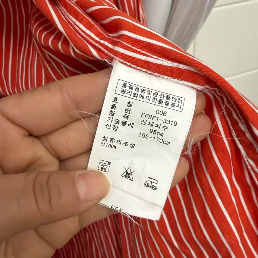 [BUNJANG] Polo Ralph Lauren Shirt / 폴로랄프로렌 남방