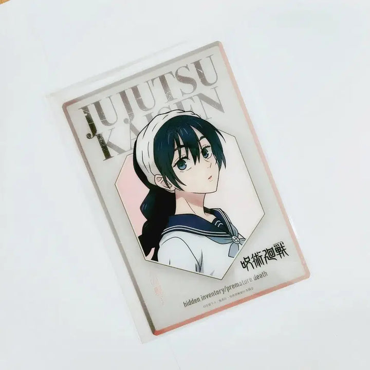 [BUNJANG] Jujutsu Kaisen Riko Baseyard Clear Postcard / 주술회전 회옥옥절 리코 베이스야드 클리어 엽서 브로마이드 양도합니다.