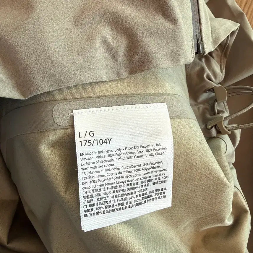 [BUNJANG] Lululemon Glide Stretch Waterproof Jacket - Warm Ash Grey / 룰루레몬 글라이드 스트레치 워터프루프 자켓. L