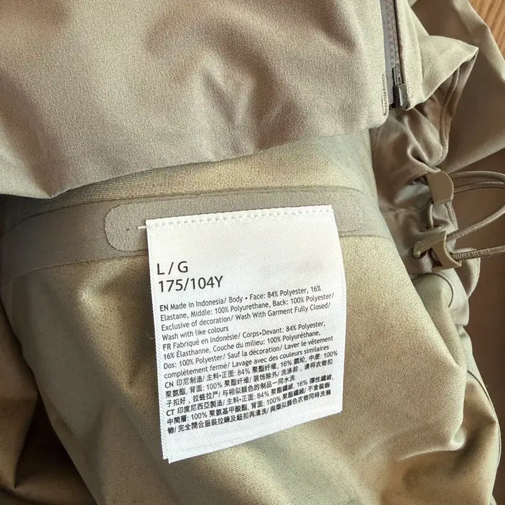 [BUNJANG] Lululemon Glide Stretch Waterproof Jacket - Warm Ash Grey / 룰루레몬 글라이드 스트레치 워터프루프 자켓. L