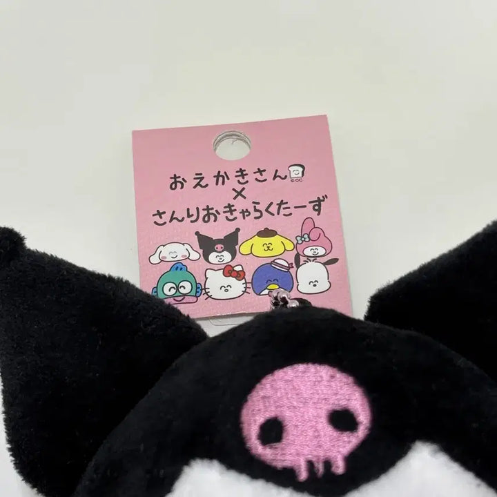 [BUNJANG] Sanrio Oekakisan Kuromi Plush Doll / 산리오x오에카키상 쿠로미 인형