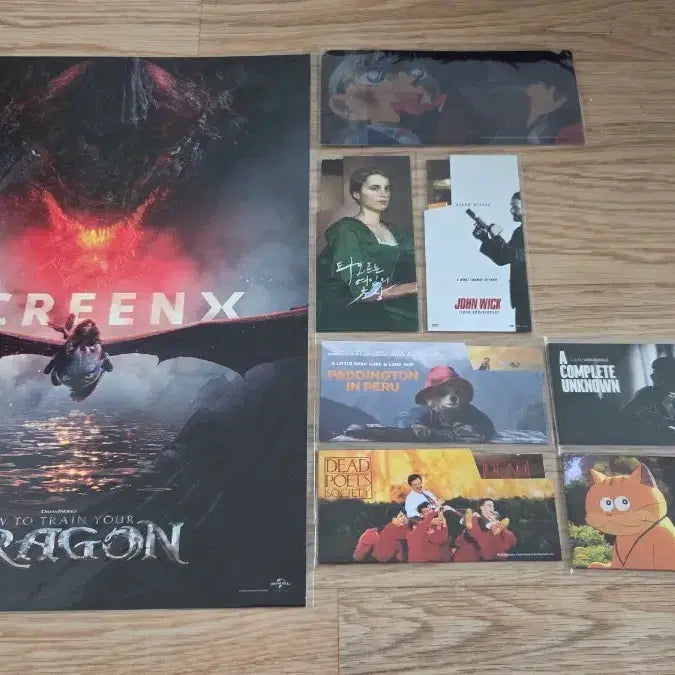 [BUNJANG] How to Train Your Dragon Poster and Signature Ticket Bundle / 드래곤 길들이기 포스터 및 시그니쳐 티켓 일괄