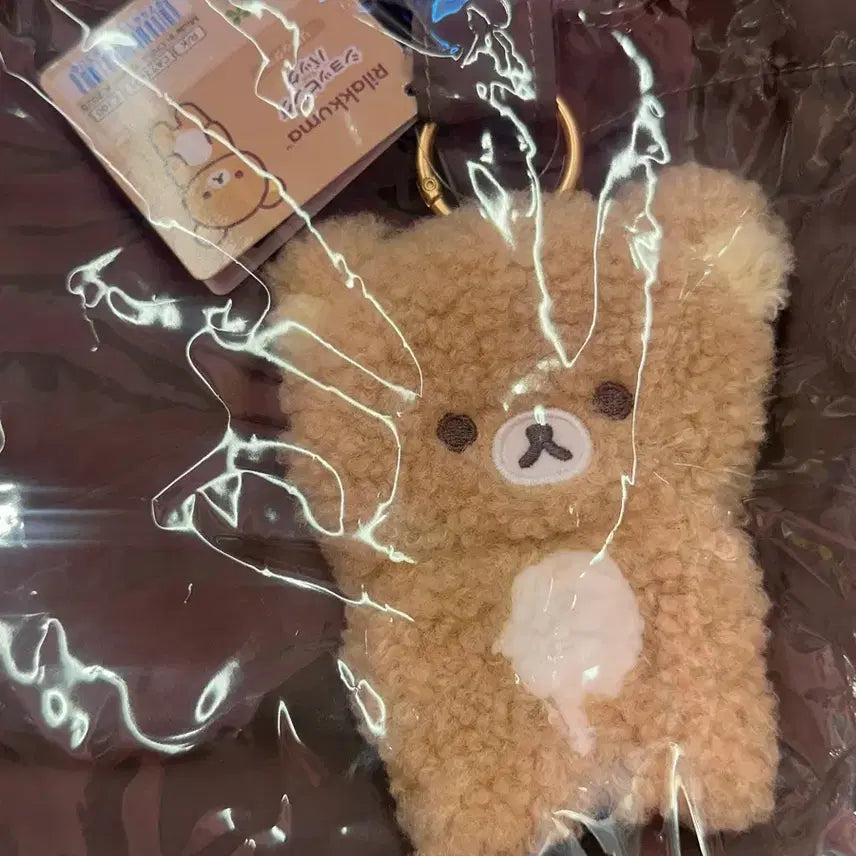 [BUNJANG] San-X Rilakkuma Eco Bag with Keyring / (미개봉) 리락쿠마 장바구니 에코백 가방 산엑스 정품 인형 키링