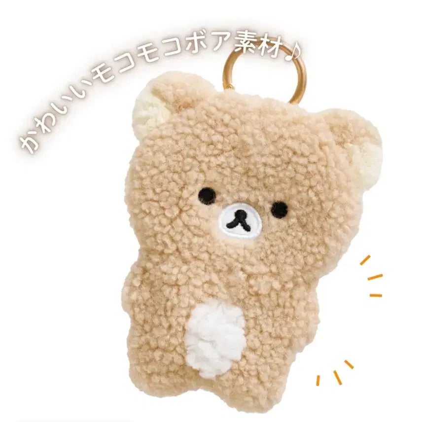 [BUNJANG] San-X Rilakkuma Eco Bag with Keyring / (미개봉) 리락쿠마 장바구니 에코백 가방 산엑스 정품 인형 키링