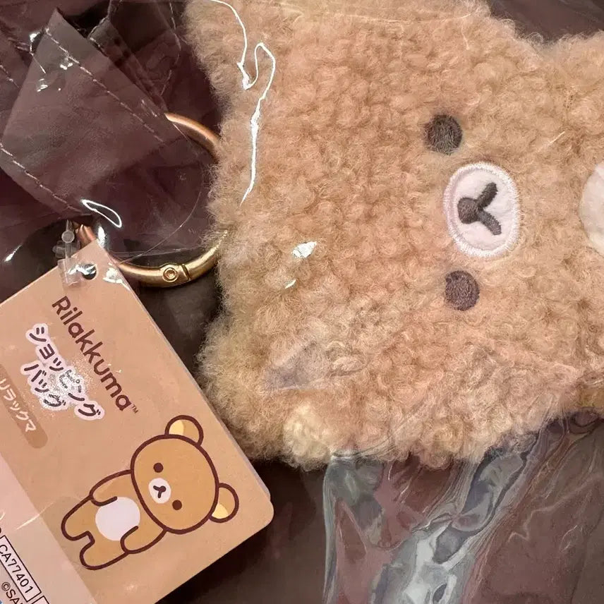 [BUNJANG] San-X Rilakkuma Eco Bag with Keyring / (미개봉) 리락쿠마 장바구니 에코백 가방 산엑스 정품 인형 키링