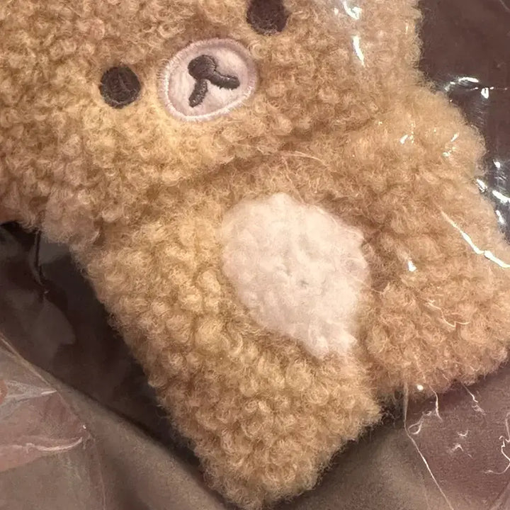 [BUNJANG] San-X Rilakkuma Eco Bag with Keyring / (미개봉) 리락쿠마 장바구니 에코백 가방 산엑스 정품 인형 키링