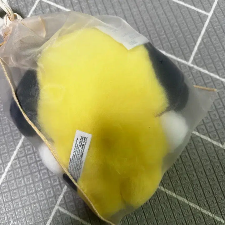 [BUNJANG] BT21 Chimmy Plush Doll / 방탄소년단 bts bt21  치미인형