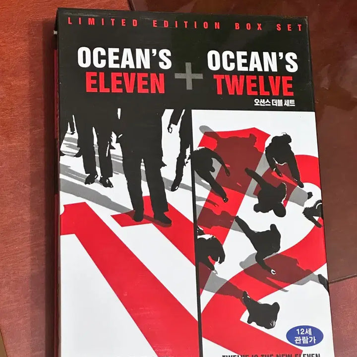 [BUNJANG] Ocean&