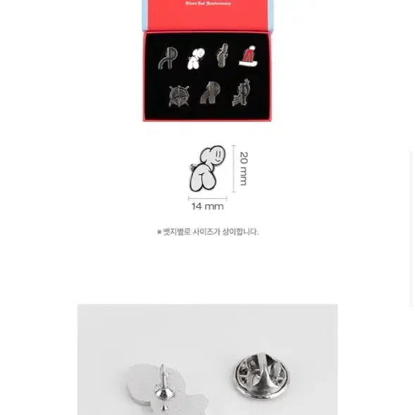 [BUNJANG] VLAST Plave 2nd Anniversary Badge Set / VLAST Plave 2주년 기념 뱃지 세트