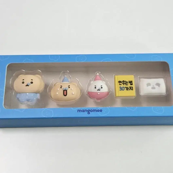 [SOLD OUT] 망그러진곰 피규어 참세트 안 우는 법 망곰이 지비츠