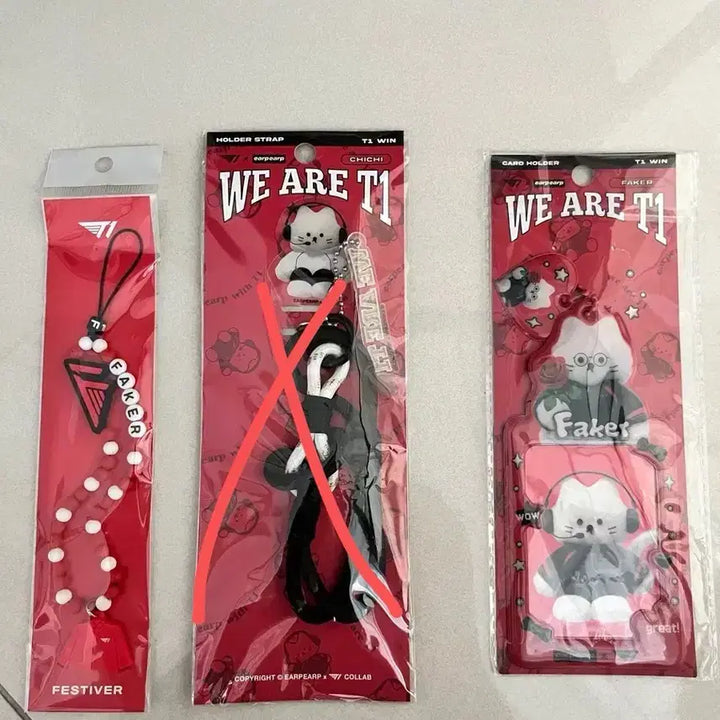 [BUNJANG] T1 Faker Card Holder/Strap/Keyring Set / T1 페이커 카드홀더/키링 세트