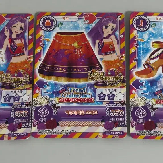 [BUNJANG] Aikatsu! Luna Double M Aquarium Card Full Set / 아이엠스타 아이카츠 루나 더블엠 아쿠아리움 카드 풀세트