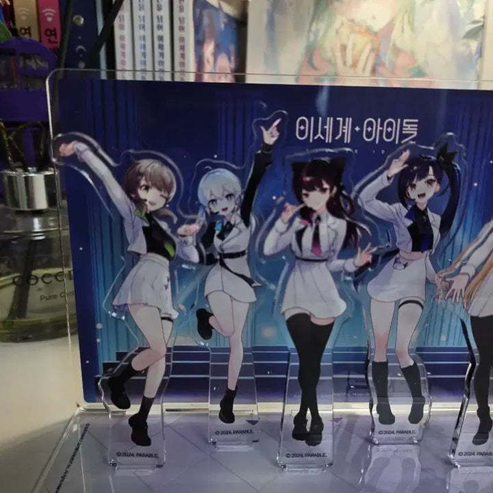[BUNJANG] ISEGYE IDOL Group Acrylic Standee / 이세돌 단체 아크릴 (이세페 팝업봤 차세돌 bemylight 이세계아이돌