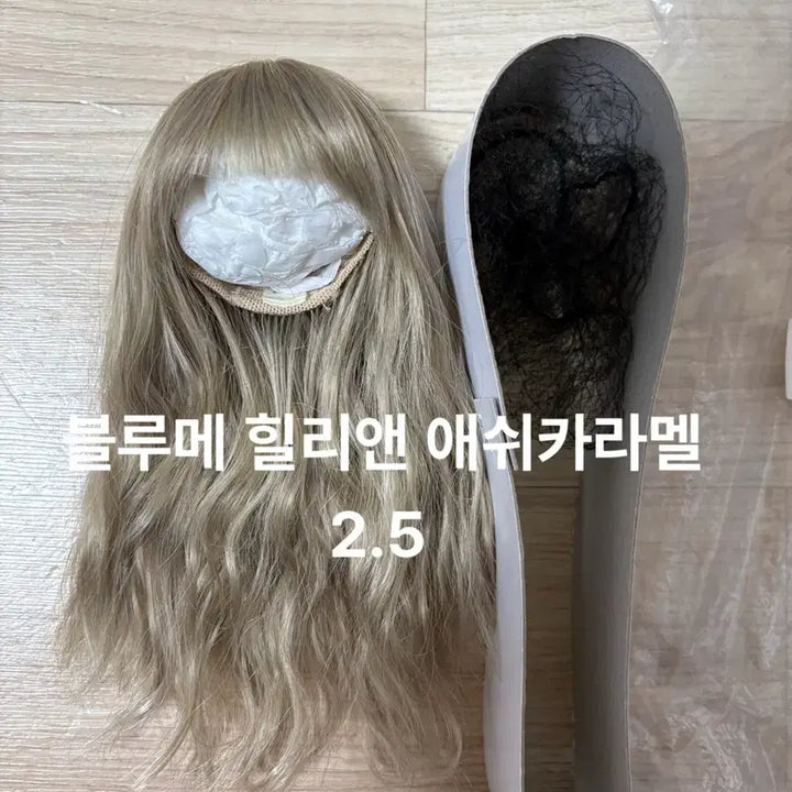 [BUNJANG] USD Size Ball Jointed Doll Accessories / 구체관절인형 usd 안구 가발 의상