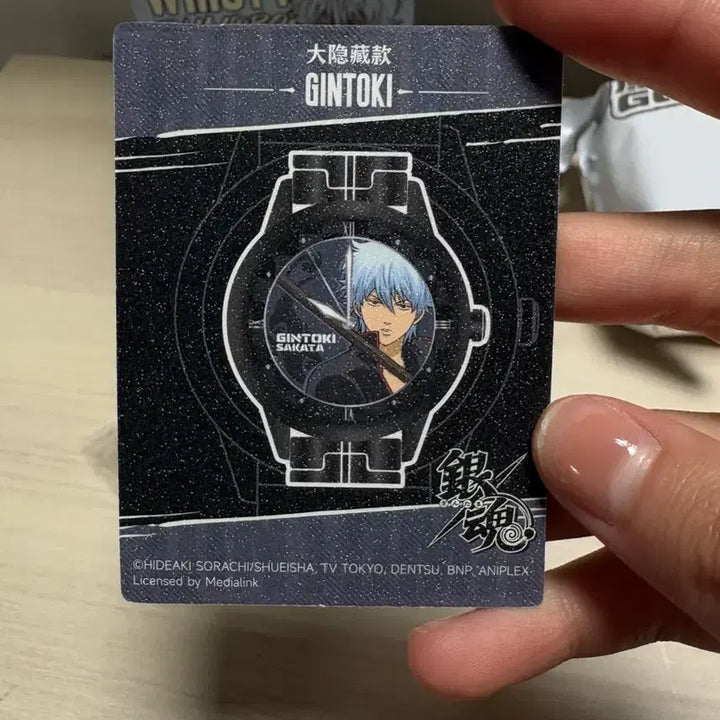 [SOLD OUT] 미개봉) 은혼 중프샵 시계 사카타 긴토키 시크릿