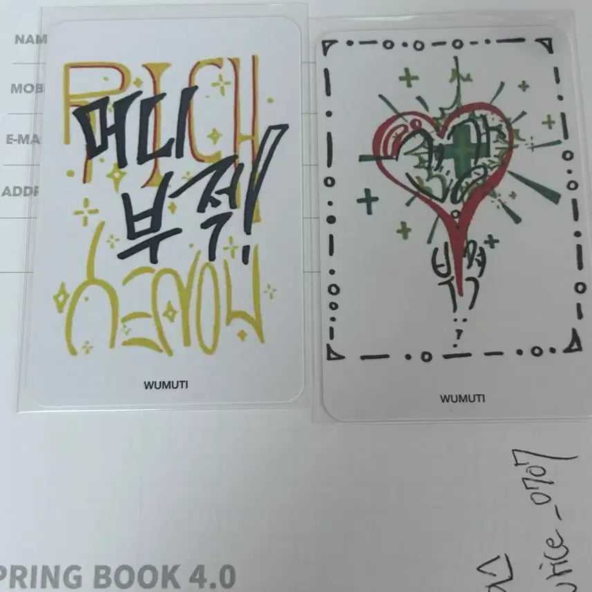 [BUNJANG] XLOV UMT Fanmeeting Goods Bundle Set / XLOV 엑스러브 팬미팅 굿즈 우무티 부적 일괄