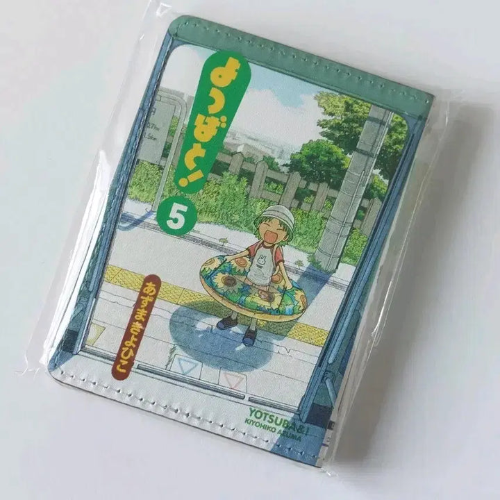 [BUNJANG] Yotsuba&amp;! Card Wallet / 요츠바랑 카드지갑