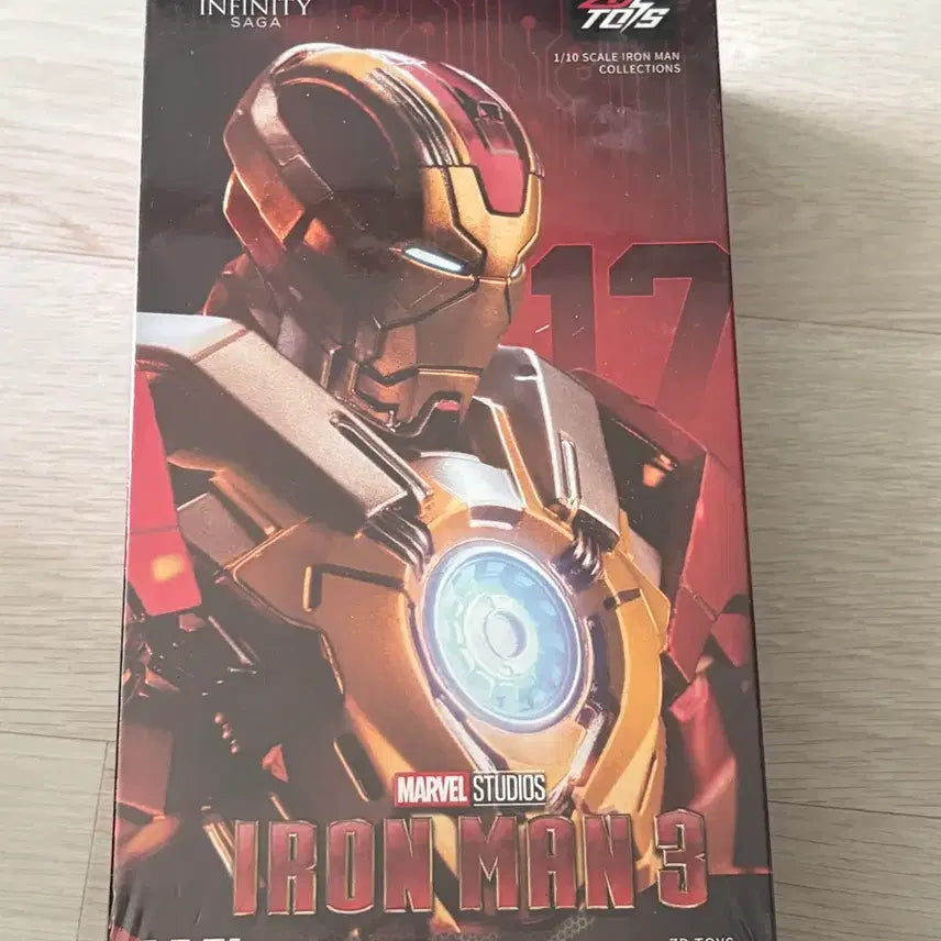 [SOLD OUT] ZD Toys 아이언맨  마크17 피규어