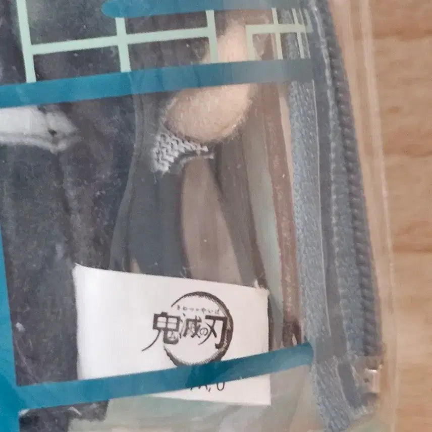 [BUNJANG] Demon Slayer Muichiro Tokito Can Plush / 귀멸 무이치로 캔 누이