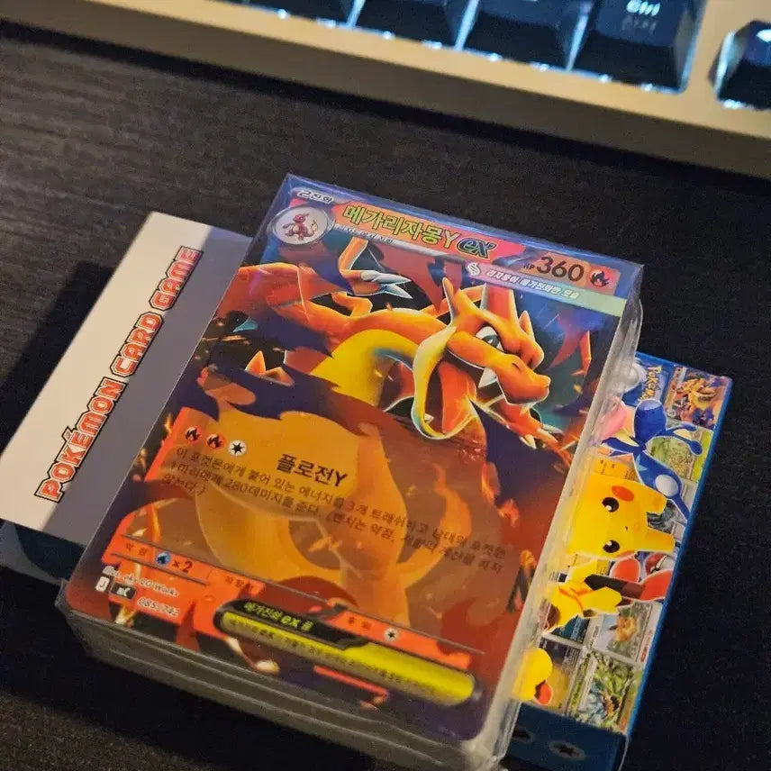 [BUNJANG] Pokemon Mega Charizard Y S-Rank Card / [상태 좋음]포켓몬카드 100덱 1번 메가리자몽Y