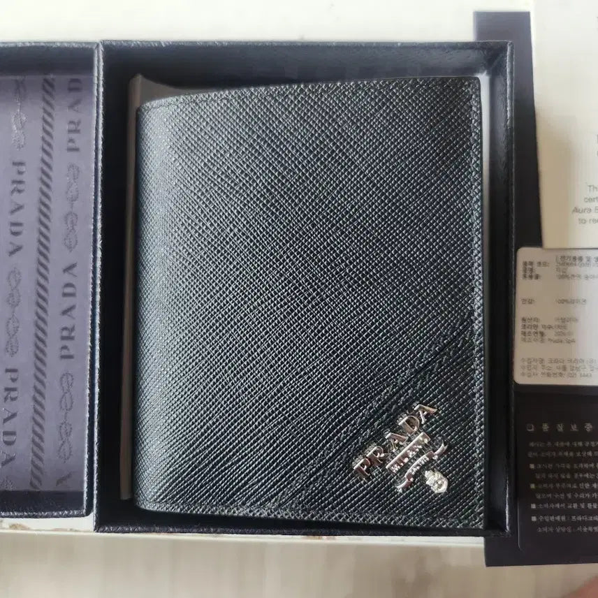 [SOLD OUT] 프라다 사피아노 반지갑 블랙