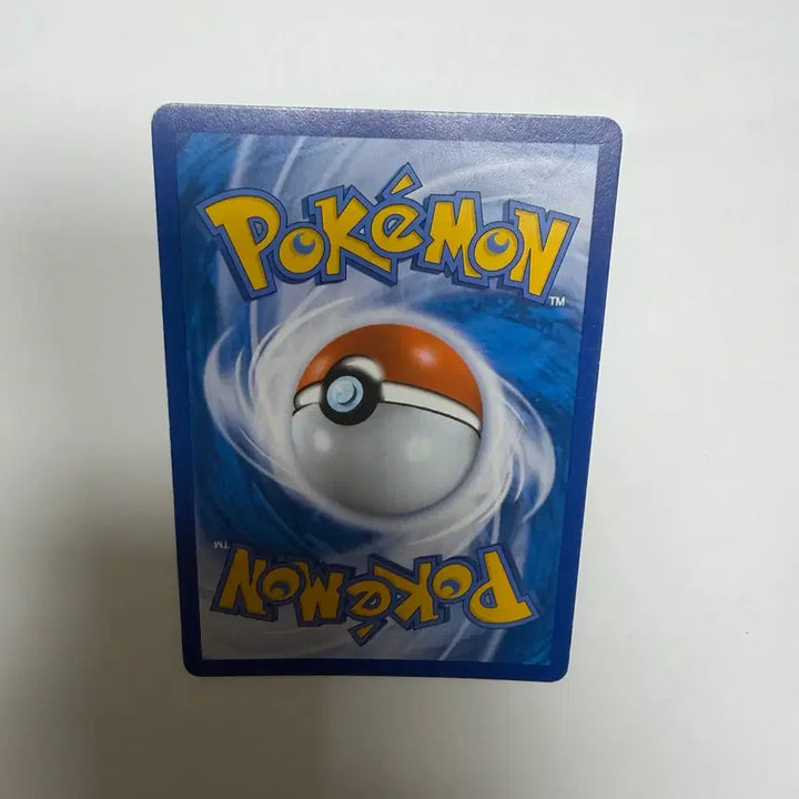[BUNJANG] Phantom Soul Link Item Hologram Pokémon Card / 팬텀 소울링크 아이템 홀로그램 포켓몬카드