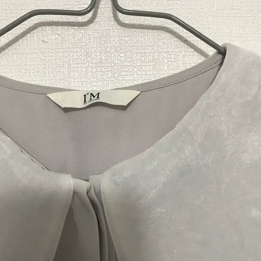 [BUNJANG] It MICHAA Big Collar Blouse 21SS / 잇미샤 빅카라 블라우스 21SS