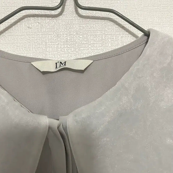 [BUNJANG] It MICHAA Big Collar Blouse 21SS / 잇미샤 빅카라 블라우스 21SS