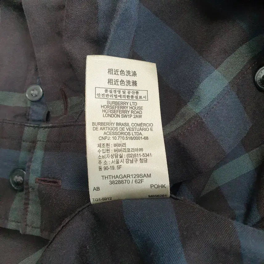 [SOLD OUT] 버버리 브릿 체크패턴 남방 L사이즈