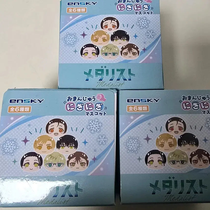 [SOLD OUT] 메달리스트 히카루 이노리 미케 만쥬 일괄 ㅅㅊㅇ 인형 누이
