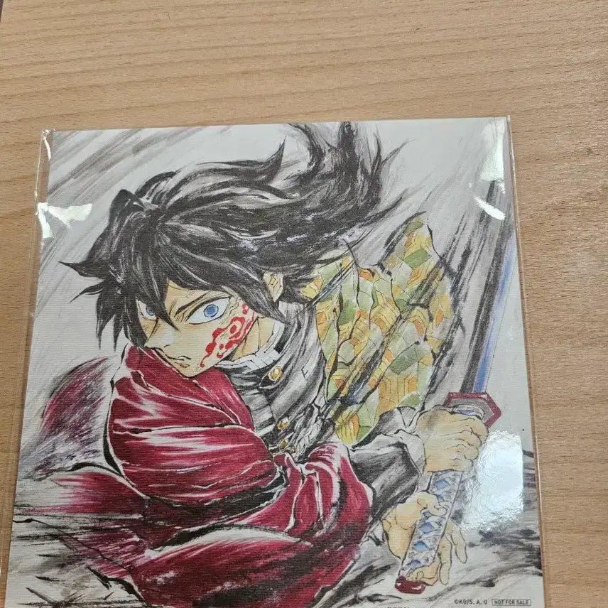 [BUNJANG] Demon Slayer Giyu Illustration Board POB Japanese Edition / 귀멸 무한성 기유 일러스트보드 특전 일본판