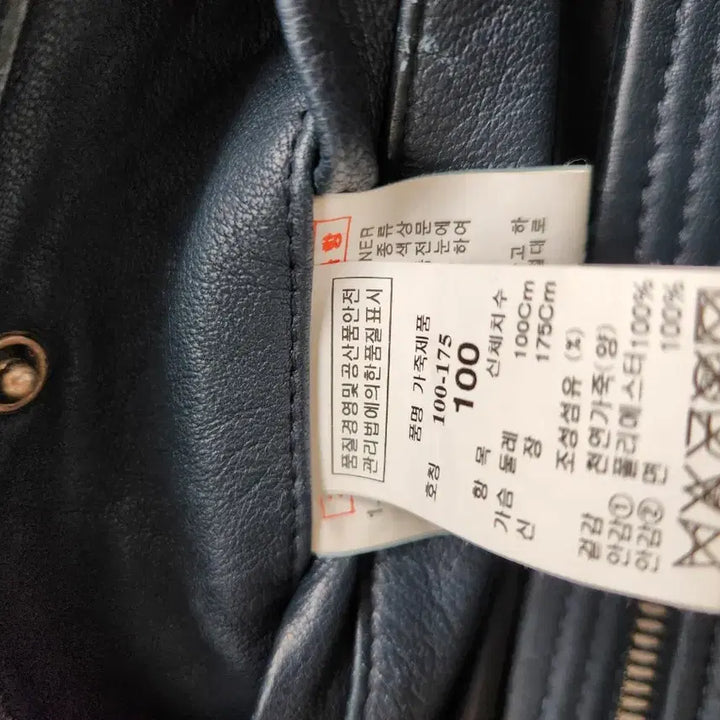 [BUNJANG] TIME HOMME Leather Jacket Men&